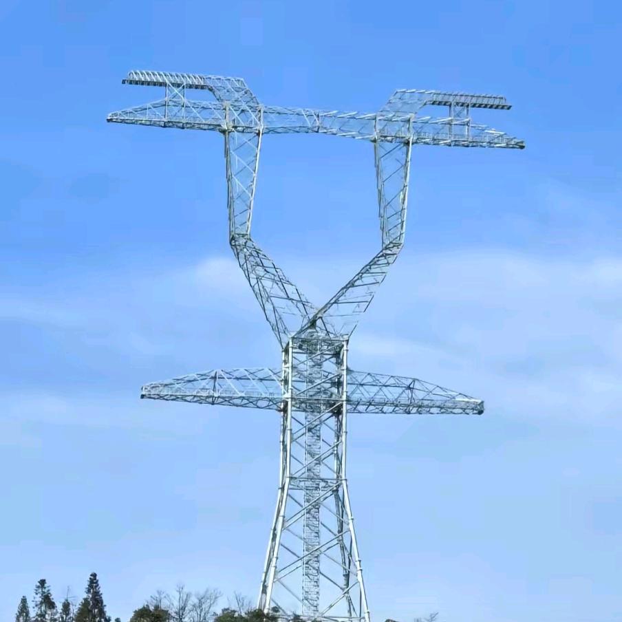 @从南到北