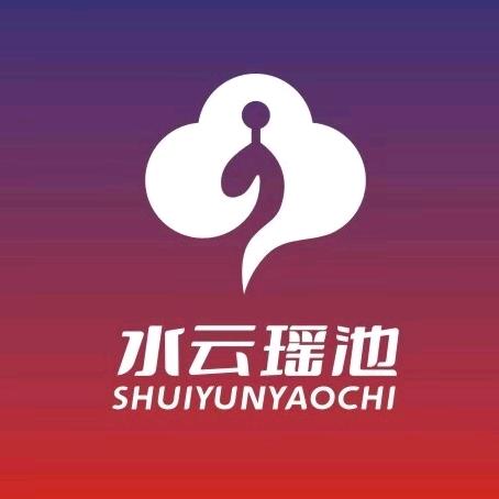 水云瑶池足道11号