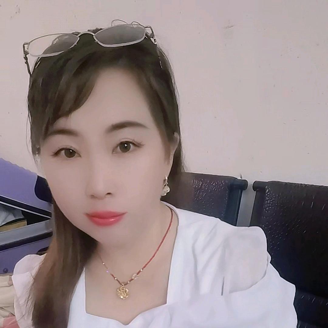 心心相意