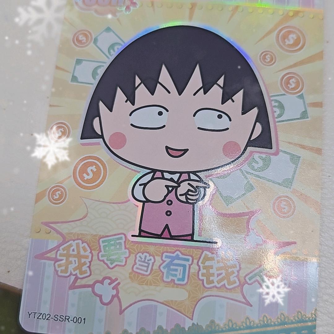 🌈时间魔法🤡