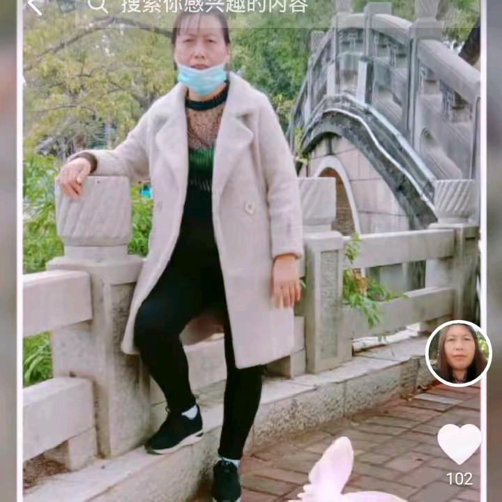 姐是农村人。