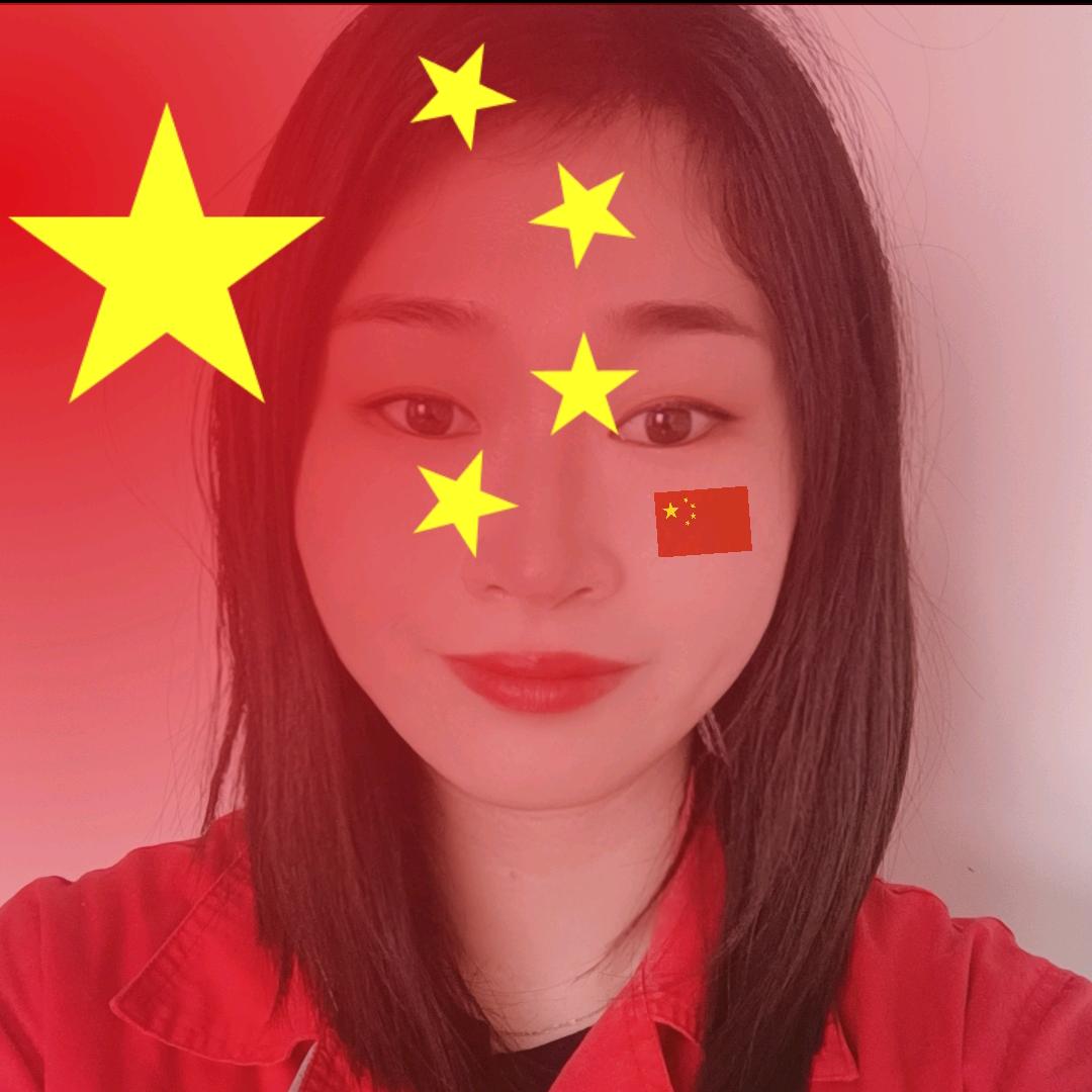 好运