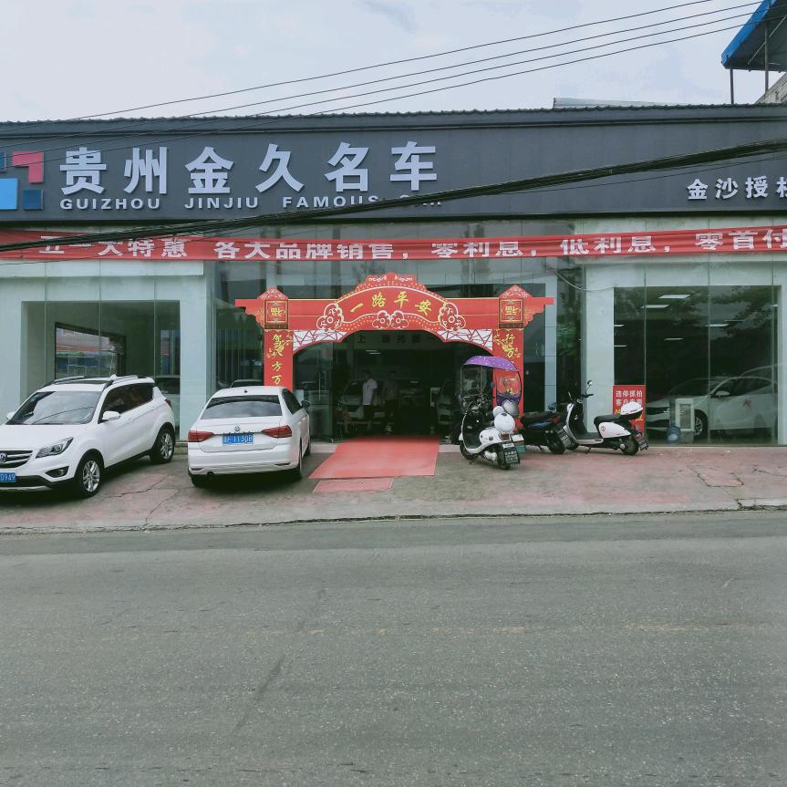 @老男人阿龙