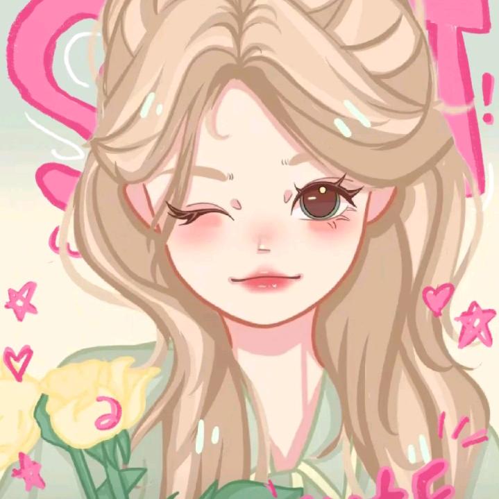 小璇子啊💕
