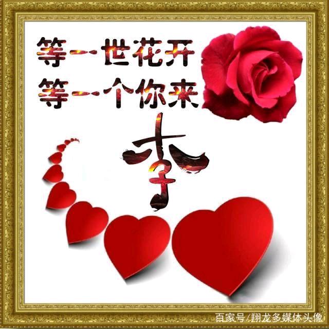 AA忧思难忘