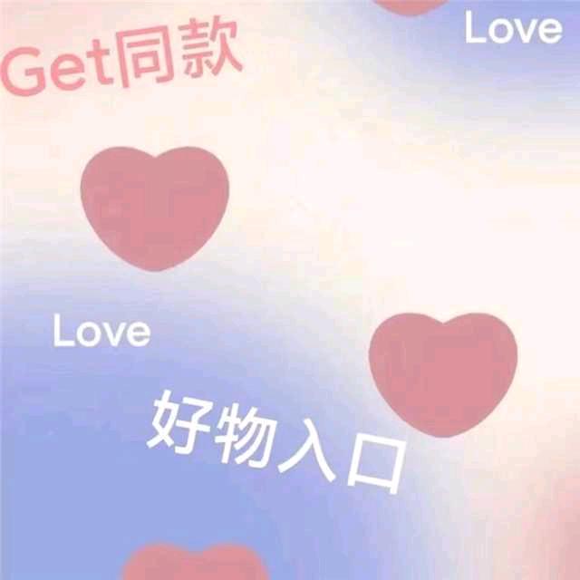 红红火火