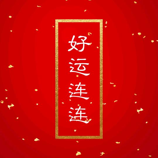 南佐