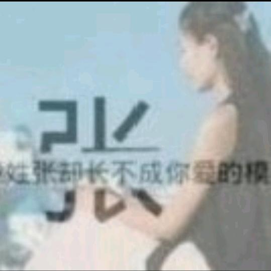 DT:简单