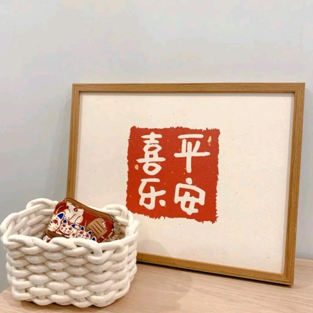 叮了咣啷