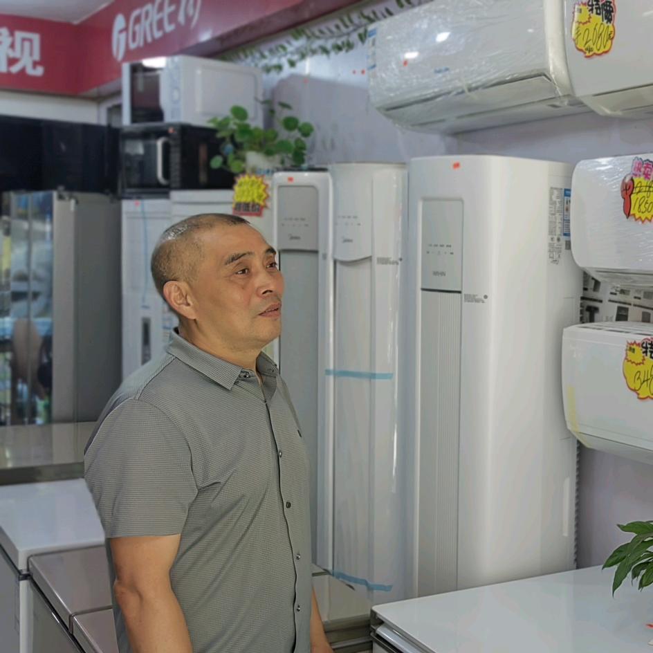 赤水桥头 金氏家电用心服务是我的职责