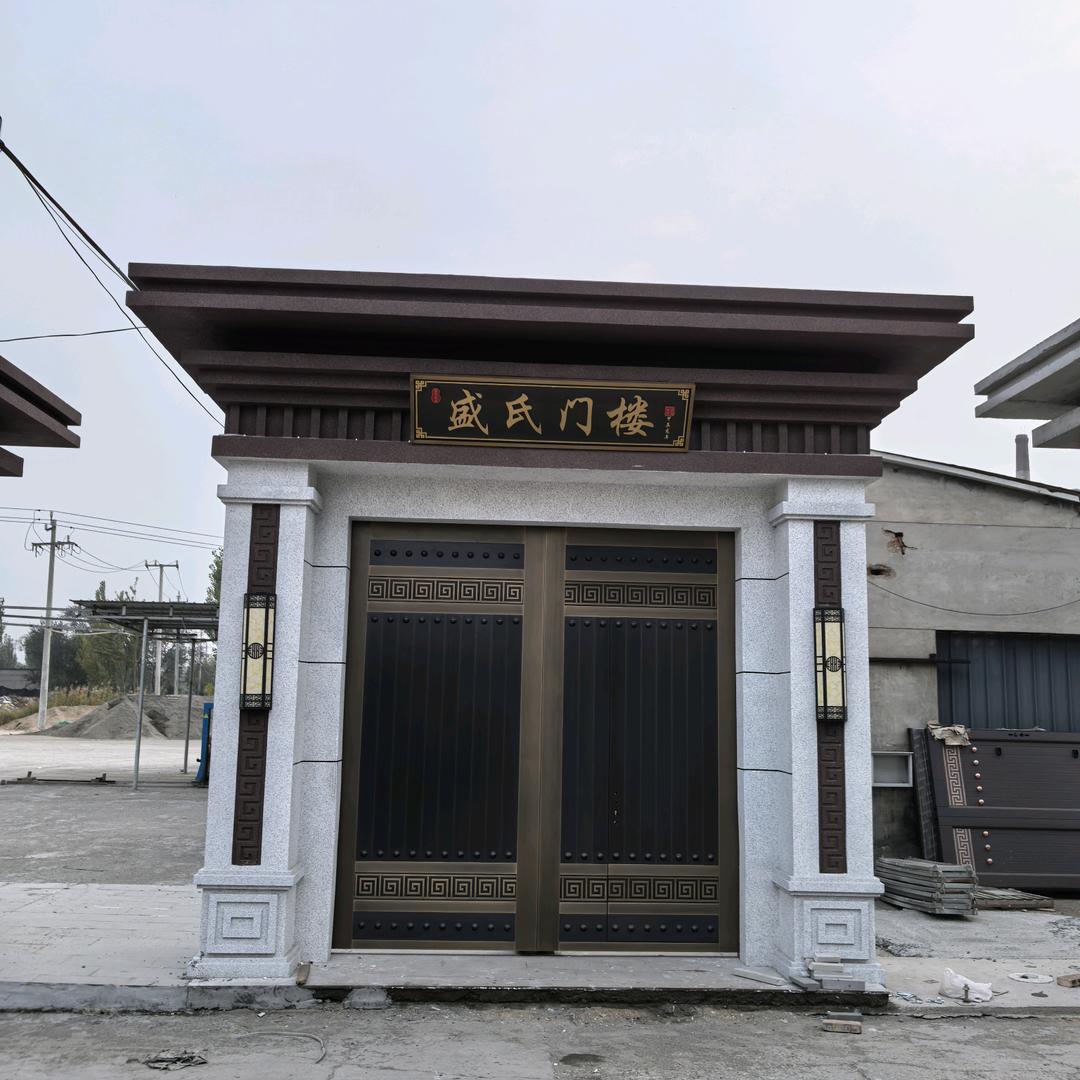 盛氏门楼基地