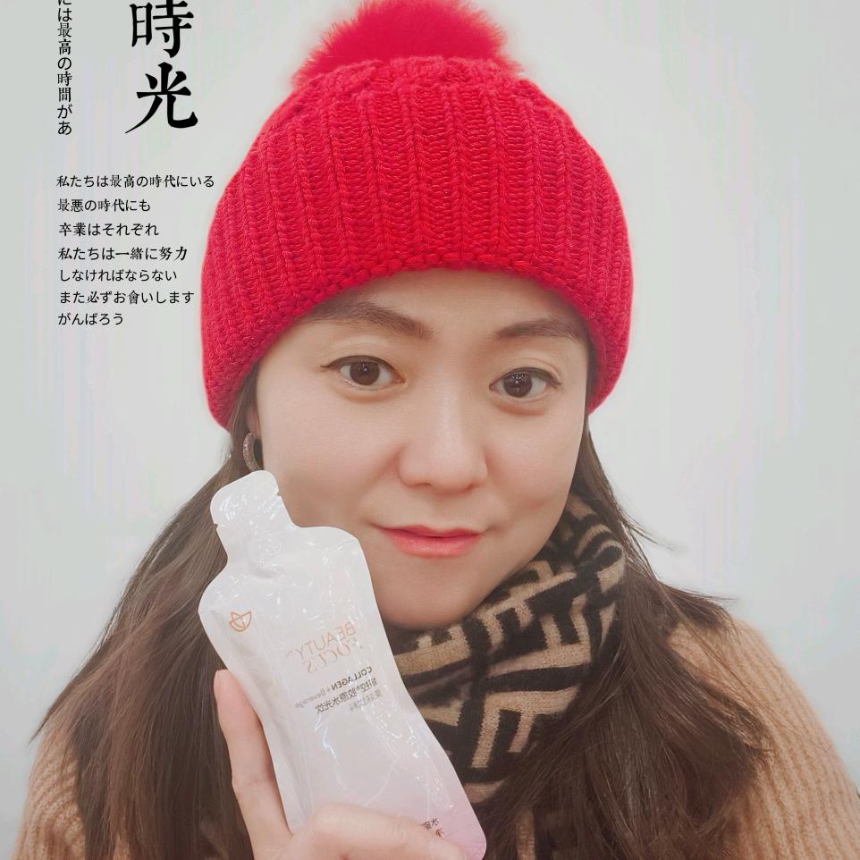 可乐💘冰°