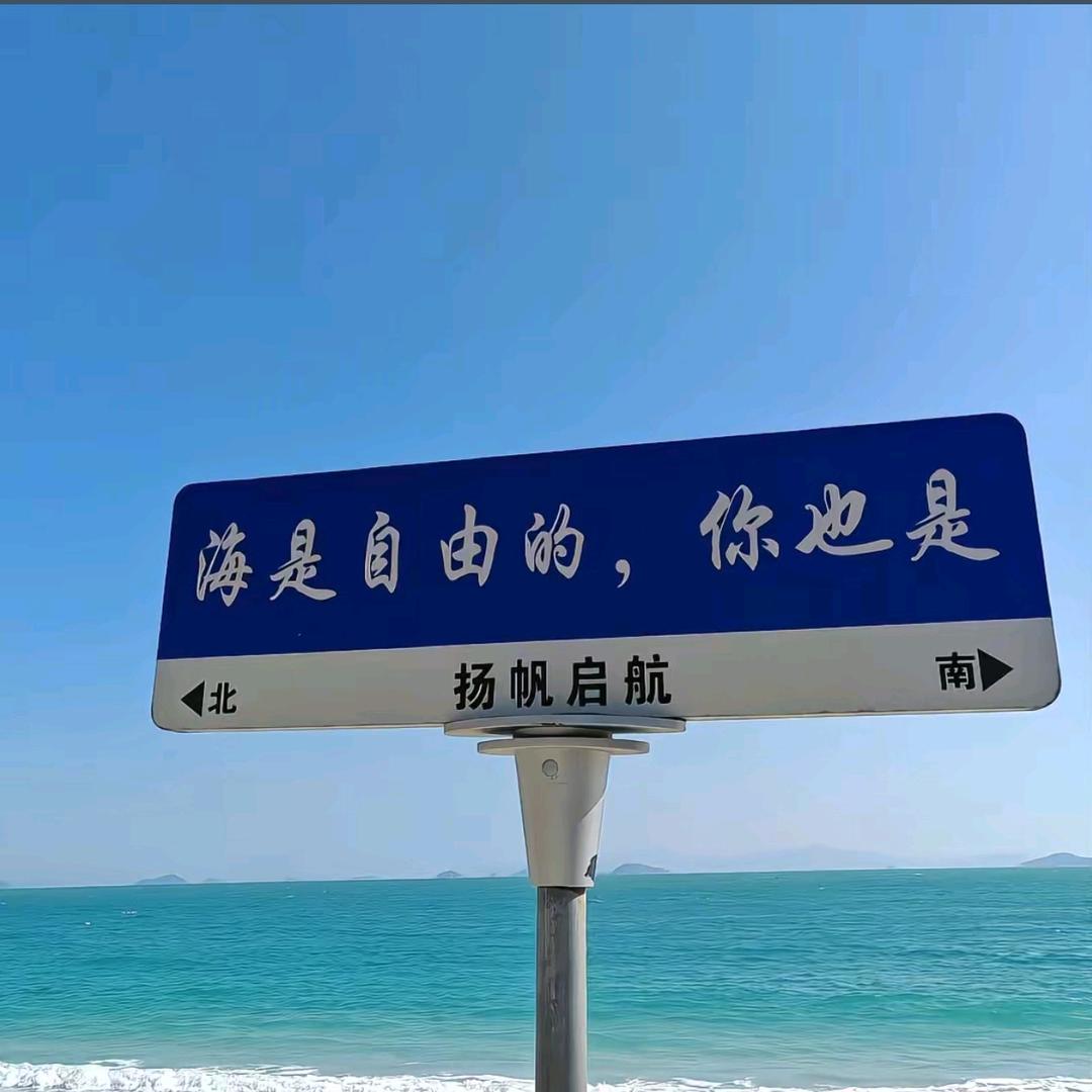 神秘人🕶️
