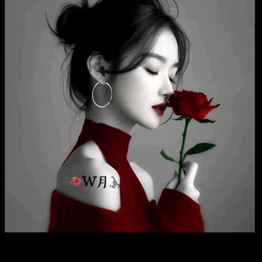๑᭄@⍨༽做自己的女王❤️ɞ：⍨༽