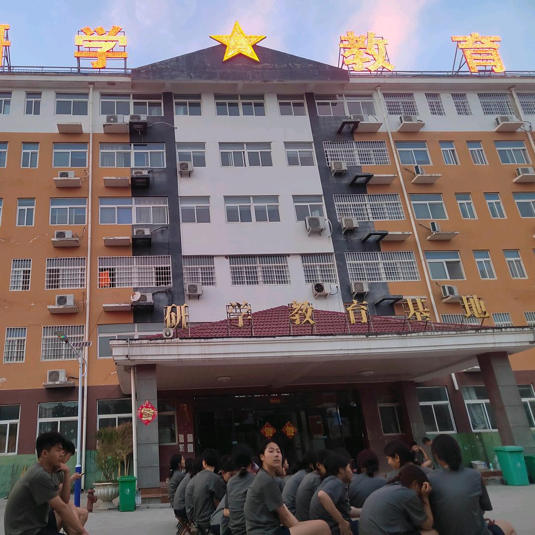 商丘绿色营地张志杰