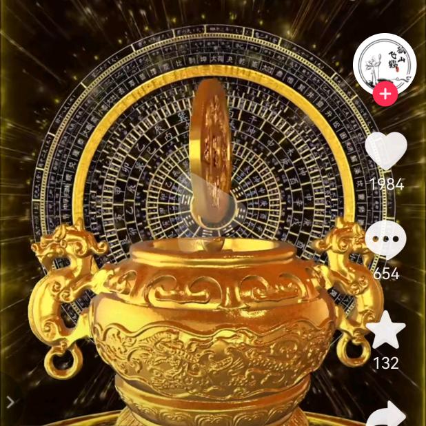 佳品果业