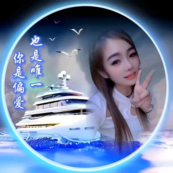 ღ᭄忽忘我᭄💞