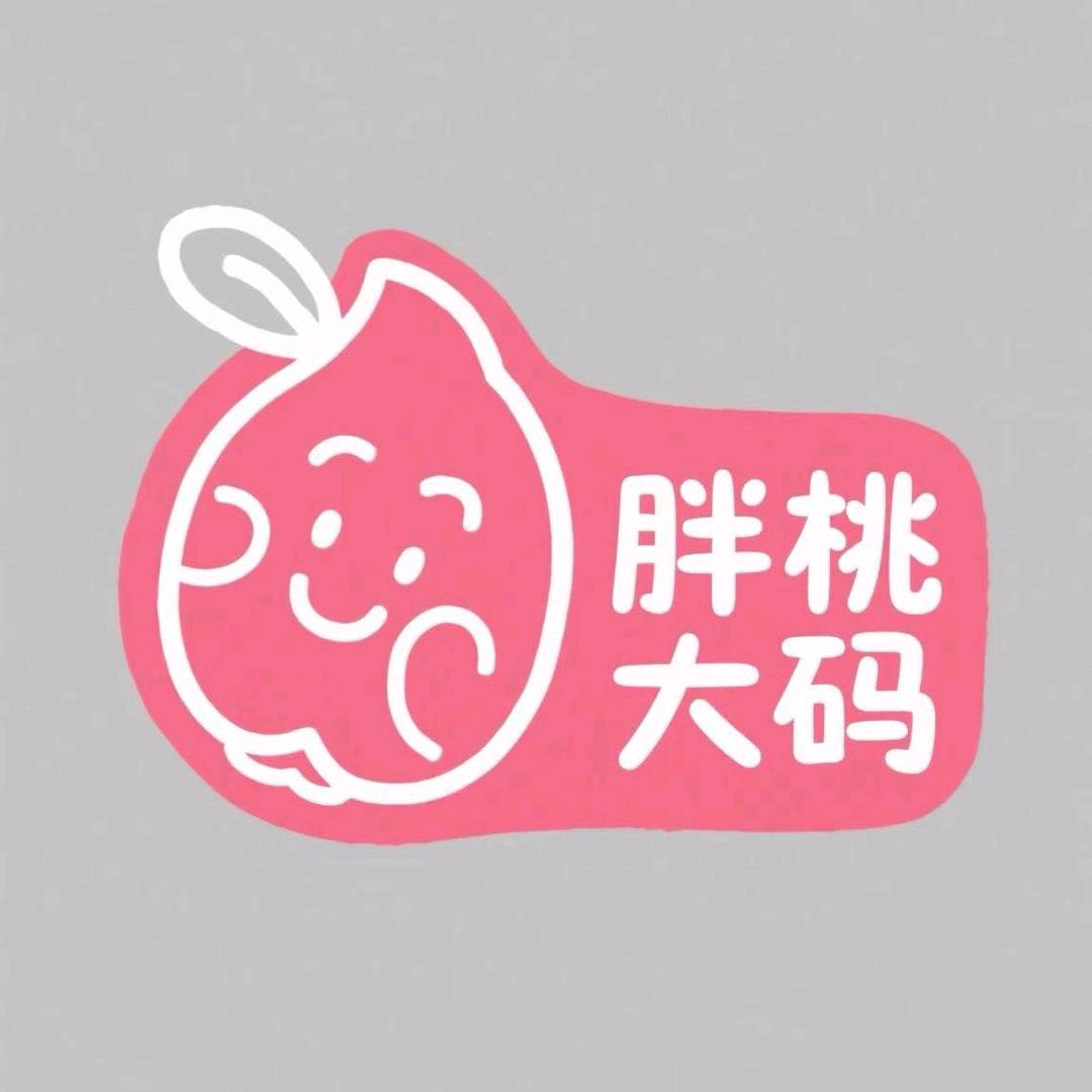 良玉特色精品店