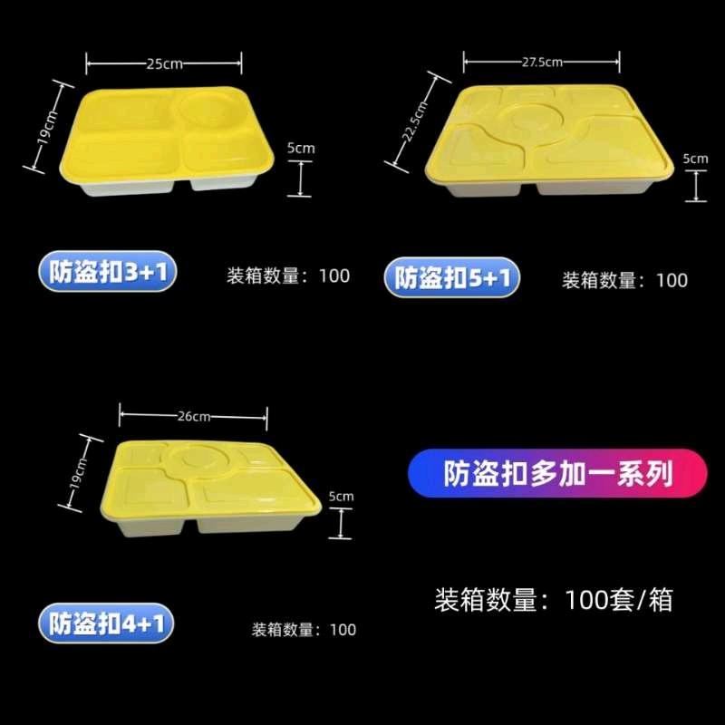 我心永恒79.