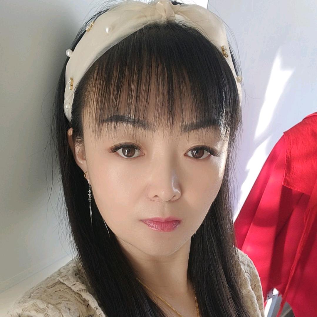 程