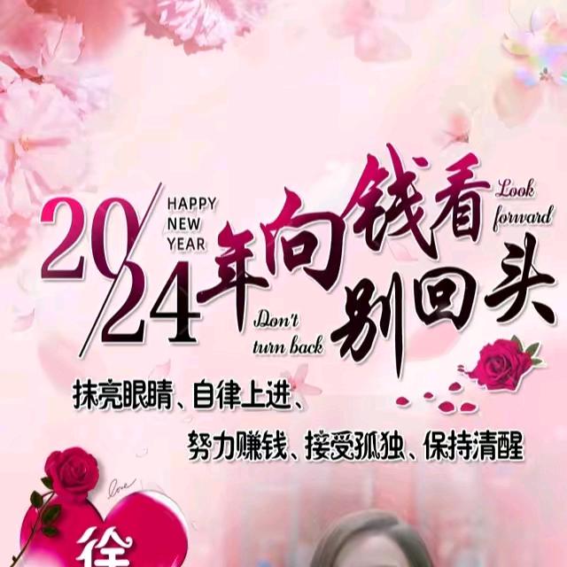 用户8715348615171