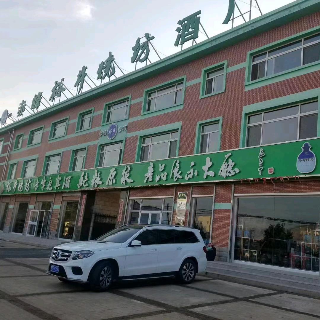 裕井佳酿酒类专卖店小酒