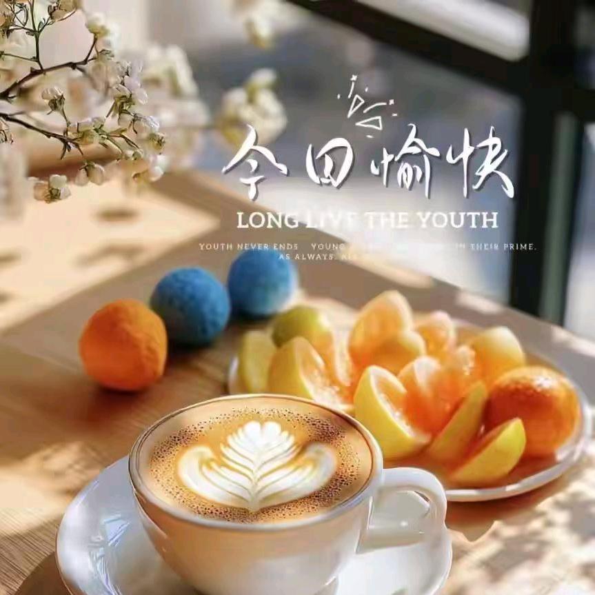 六安金融    宗姐