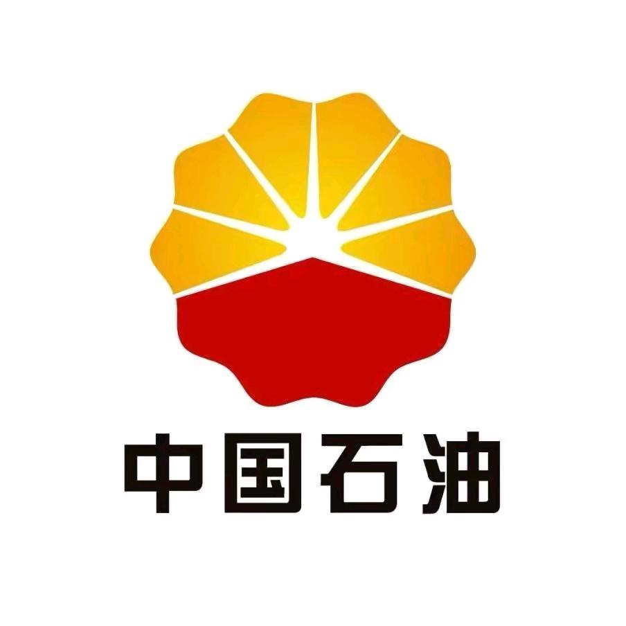 中石油新疆销售有限公司博州分公司
