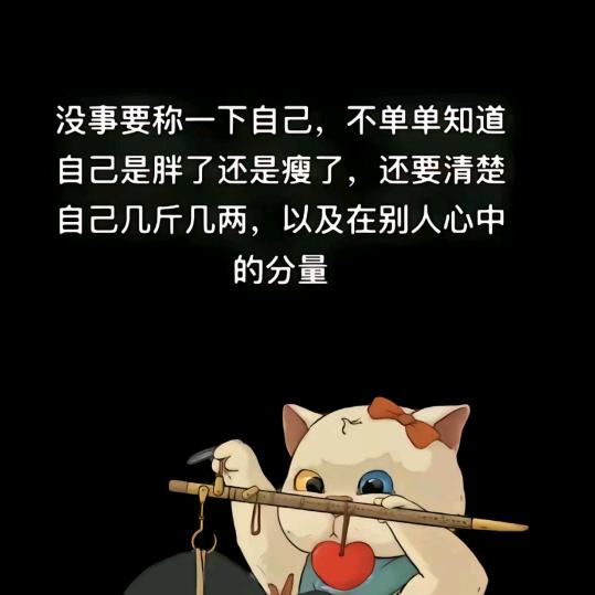 邳州章飞蒜业