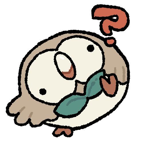 青冥