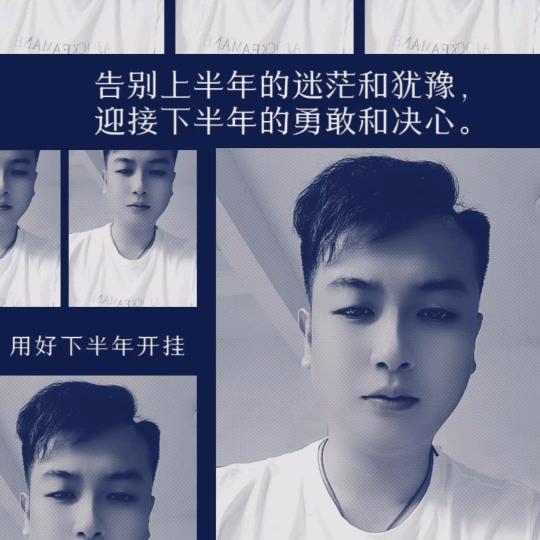 再回头只能怀念