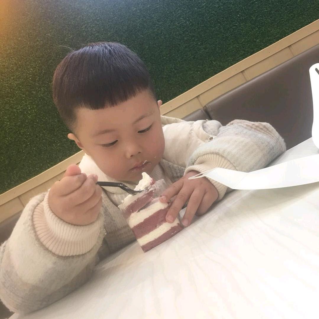 成功茂盛