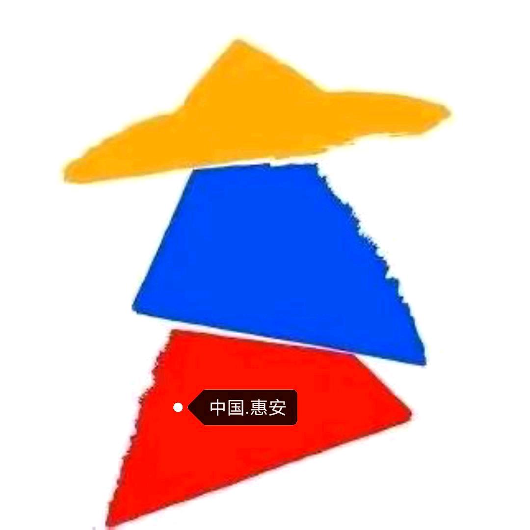 浪子
