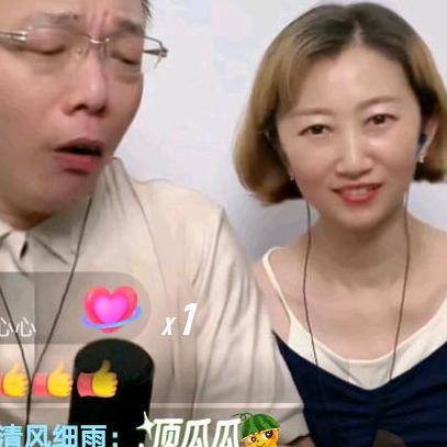 进涛
