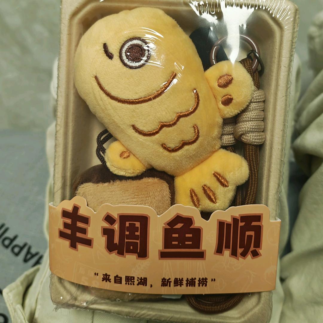 ཀཽ༜好运ོ常在🌸⃟֯֯֯࿐