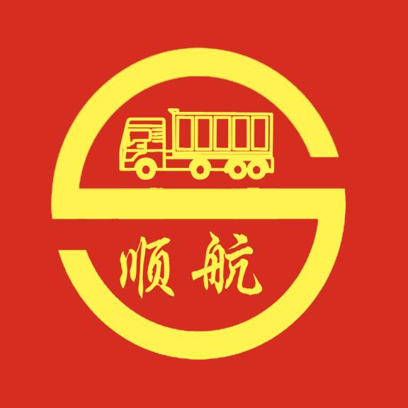 太谷顺航汽贸新车二手车销售2