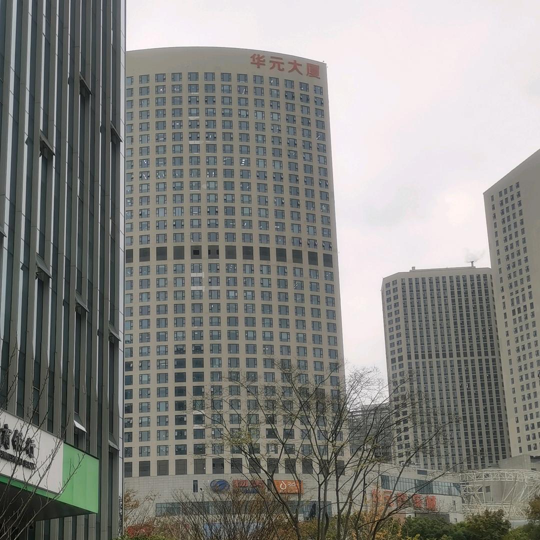 火哥