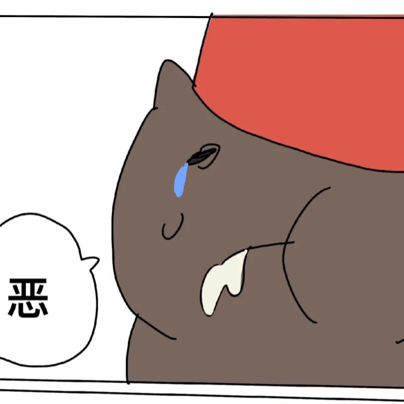 9.9
