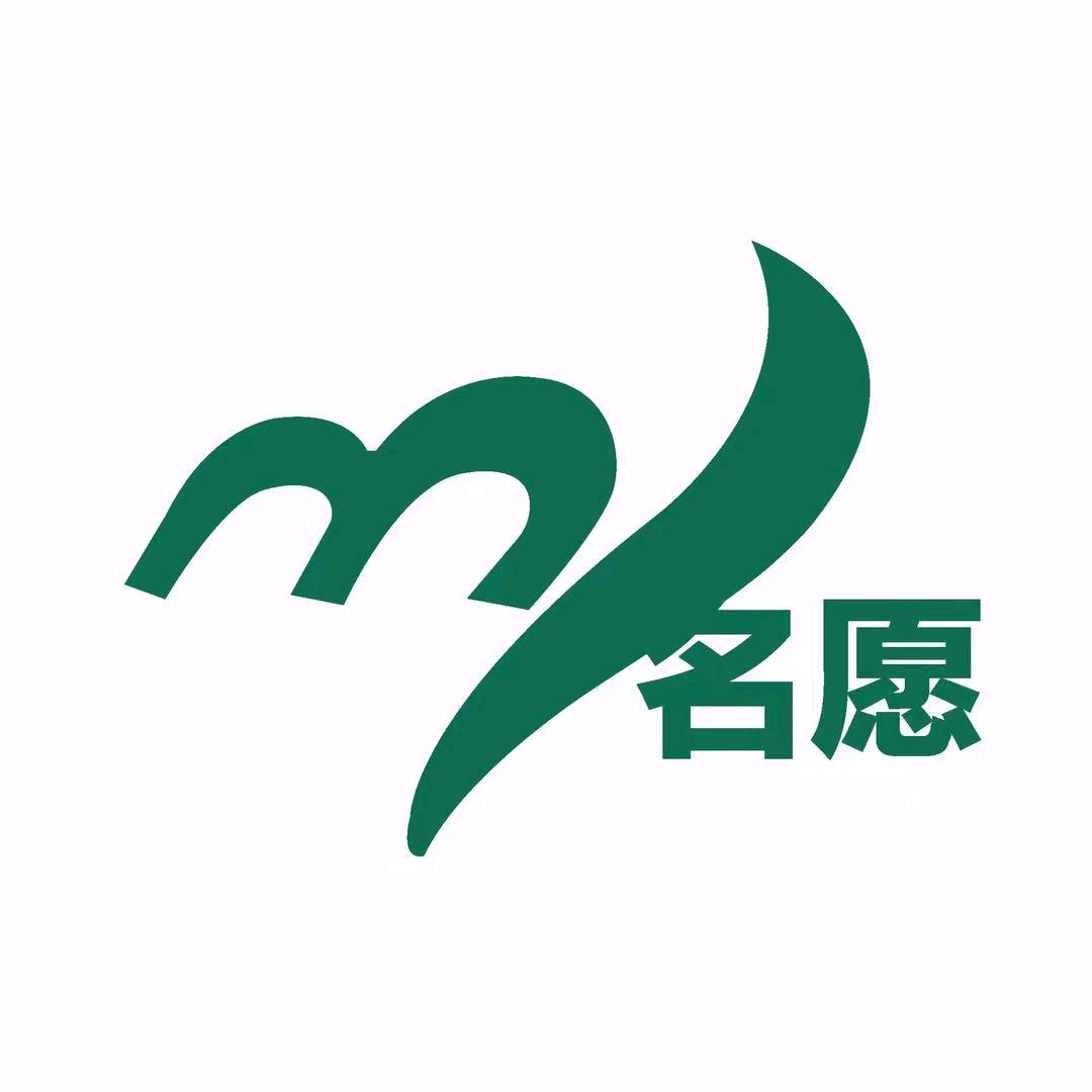西藏林芝名愿牦牛肉汤锅