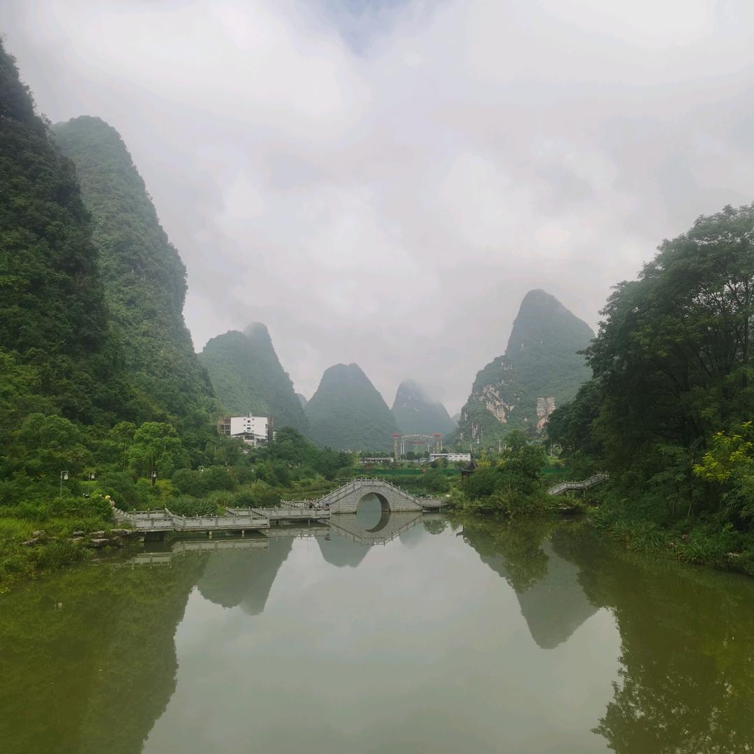谭