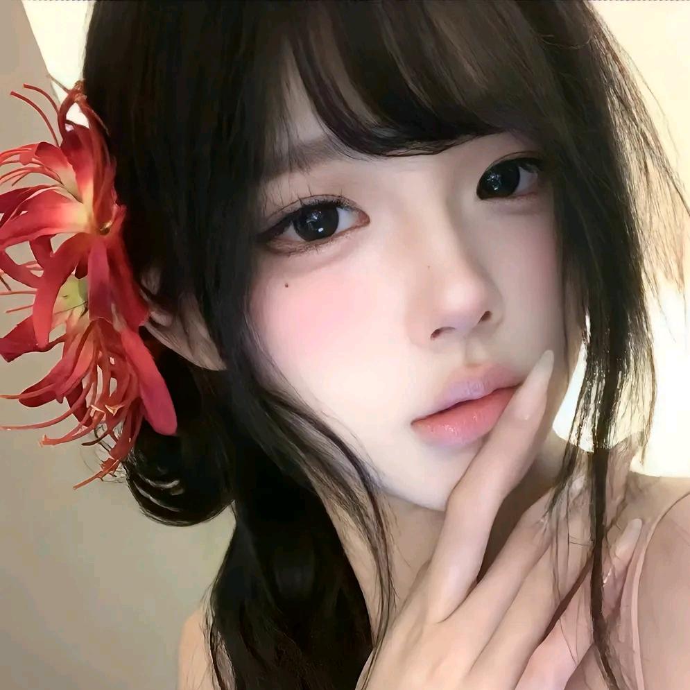 👑^姜悦冉^🚬