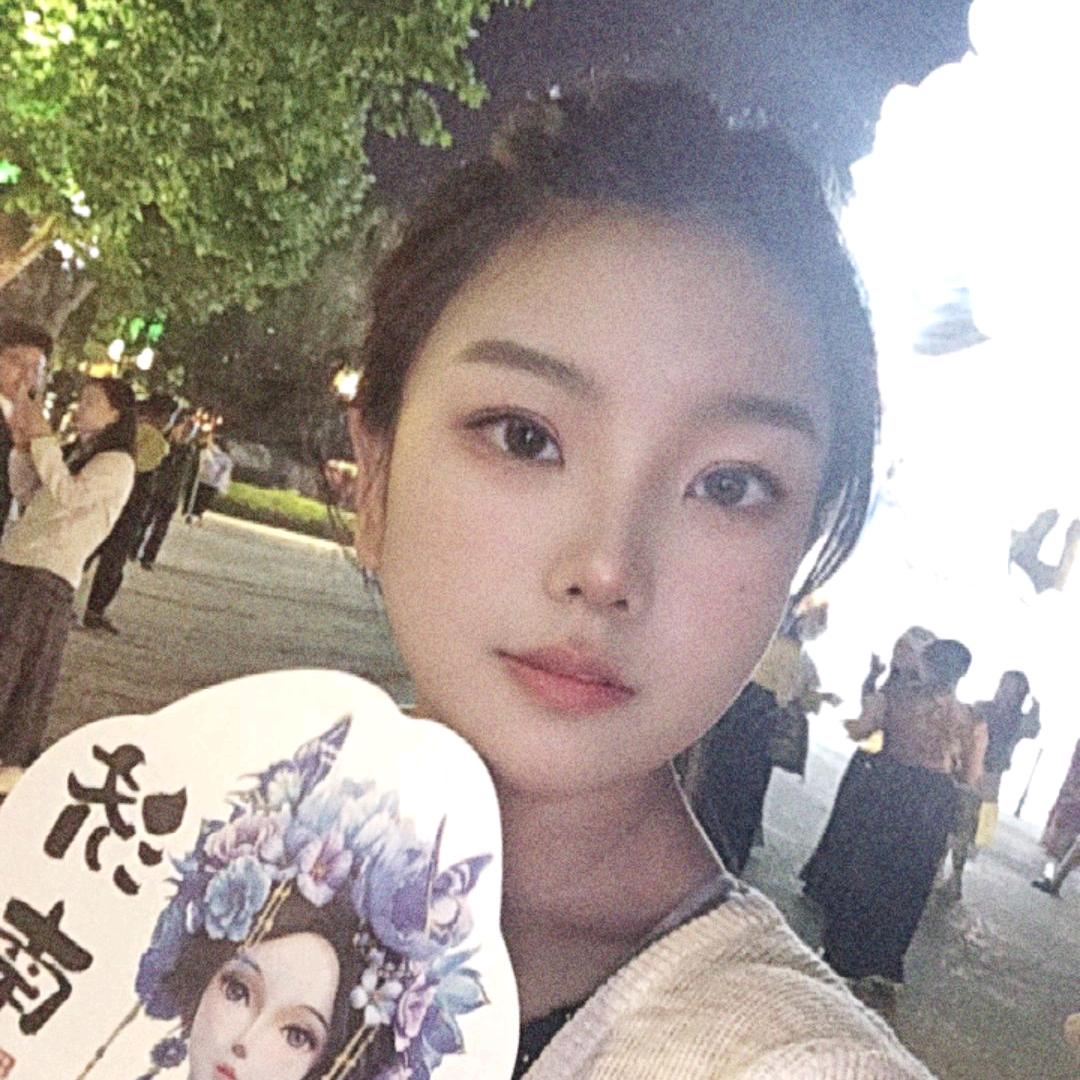 艳飞吖
