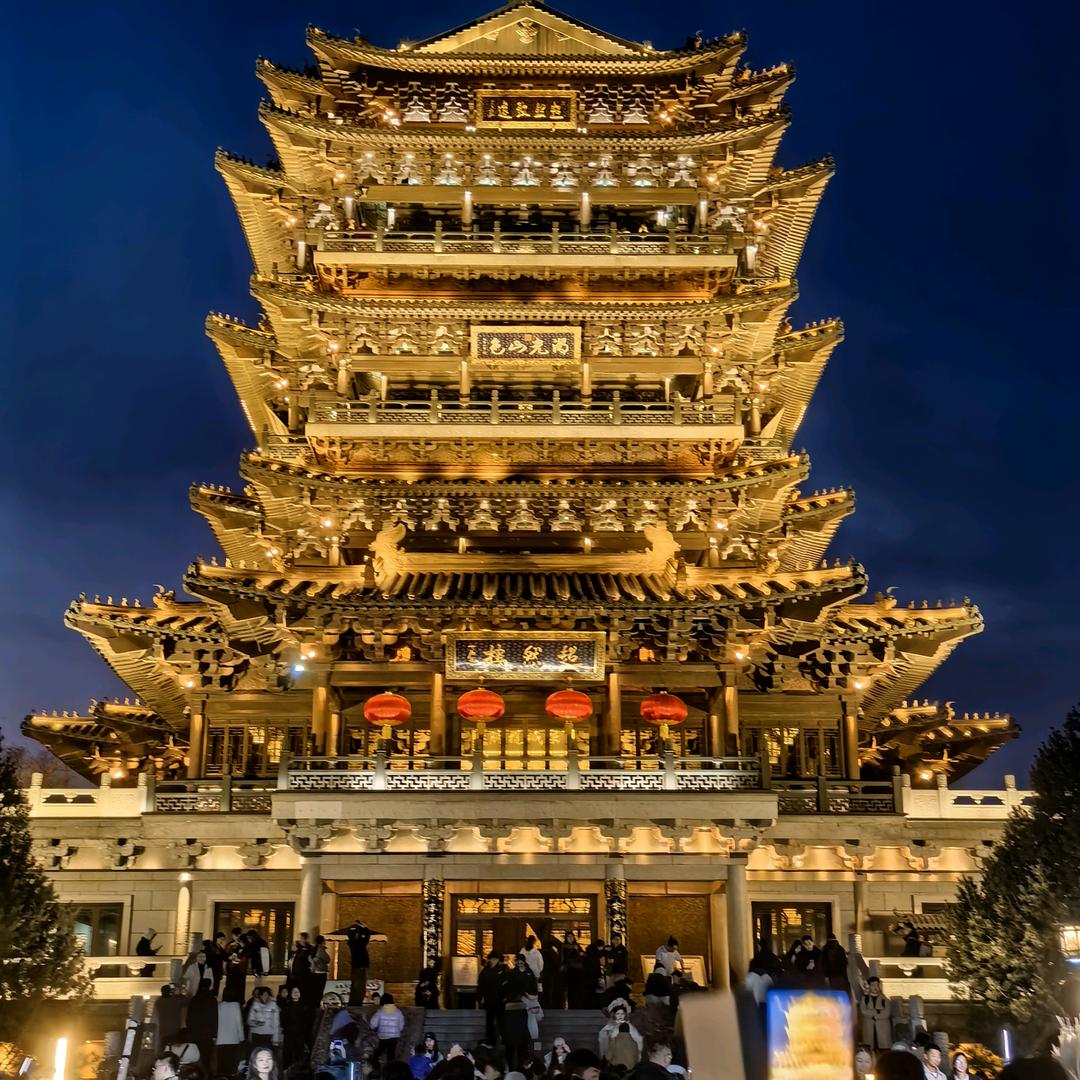凌水寒冰