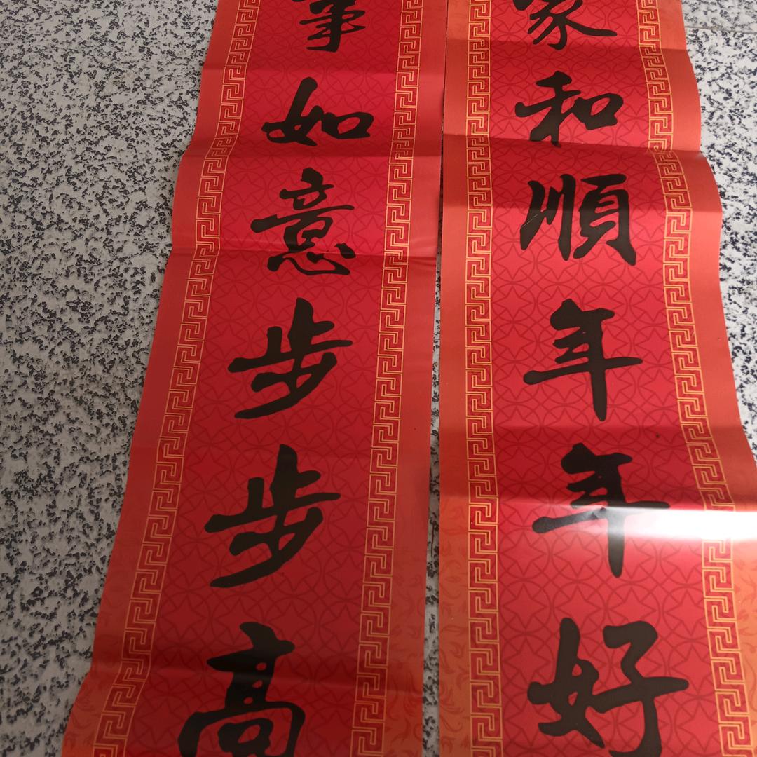茶马古道