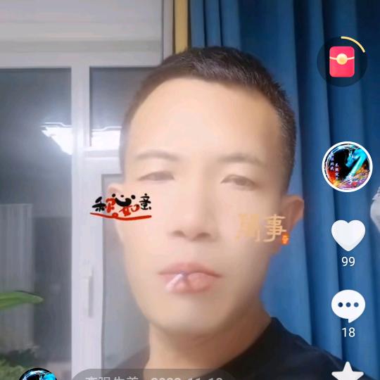 李强生姜