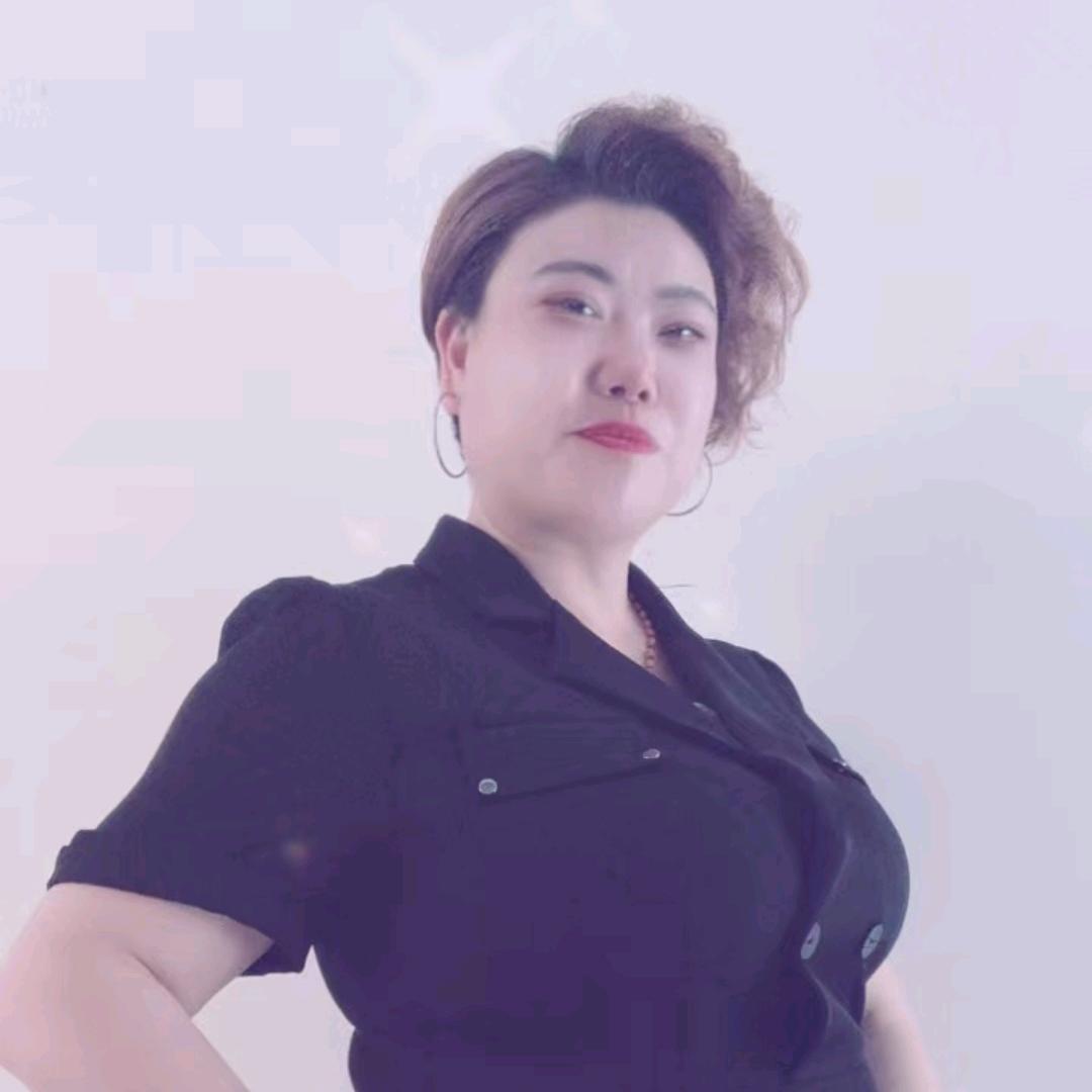 汪家二姐（请勿连赞）谢谢