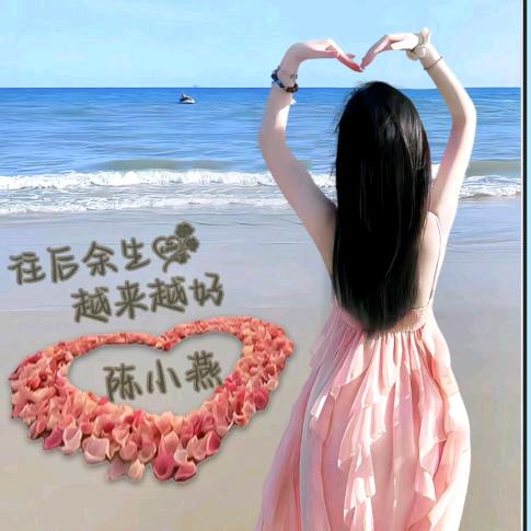 ℳঞ余生🍒随心꧔ꦿ້໌ᮨ࿐