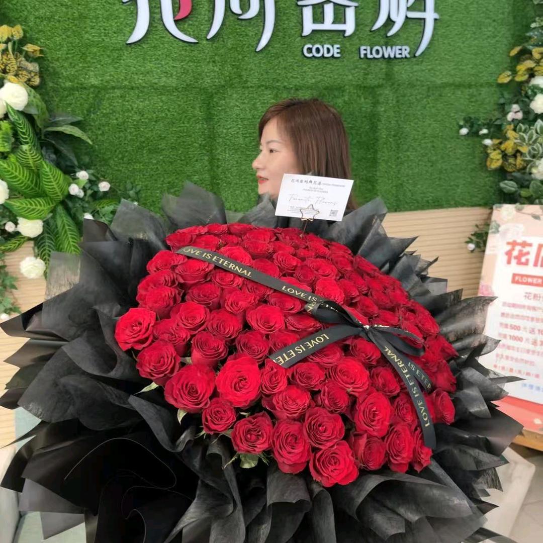 靖州县花间密码鲜花店