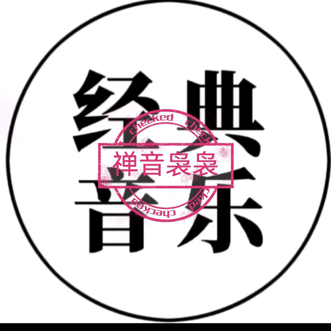 煮米熟汤成