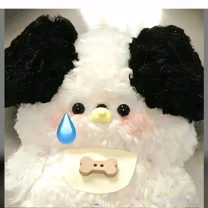 福团